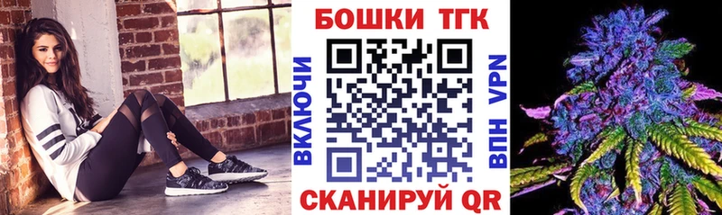 Купить наркотики сайты Катав-Ивановск Конопля  Cocaine  гидра ссылка  Галлюциногенные грибы  Гашиш  АМФЕТАМИН 