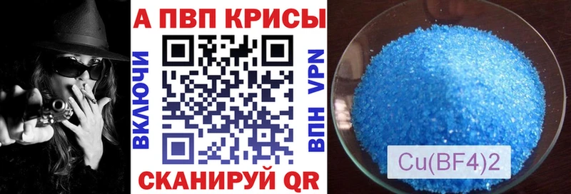 mega сайт  дарк нет какой сайт  A PVP VHQ  Катав-Ивановск 