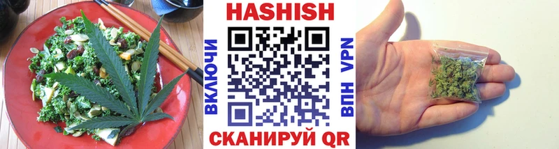 Canna-Cookies конопля  Катав-Ивановск 