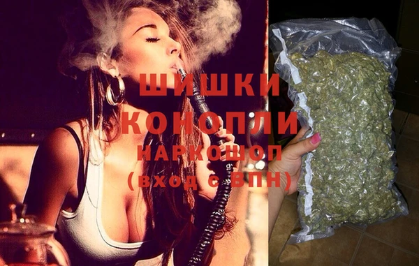 прущий лед Балабаново
