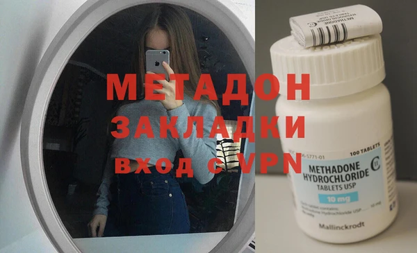 прущий лед Балабаново