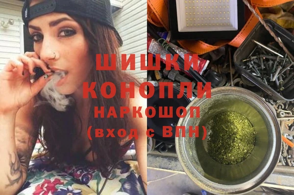 кокаин VHQ Балахна