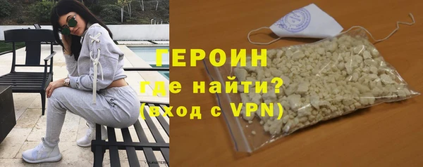дурь Беломорск