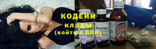 прущий лед Балабаново