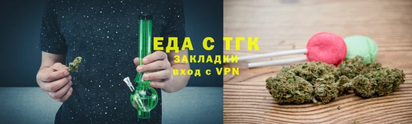 МДМА Баксан