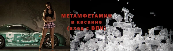 дурь Беломорск