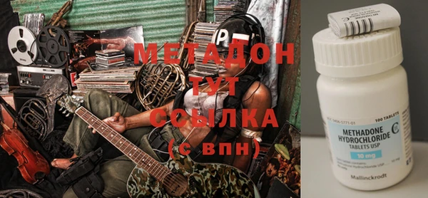 мескалин Россошь