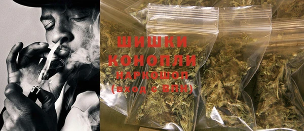 прущий лед Балабаново