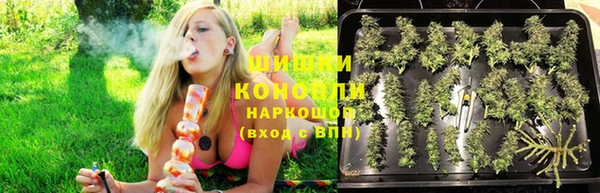 МДМА Баксан