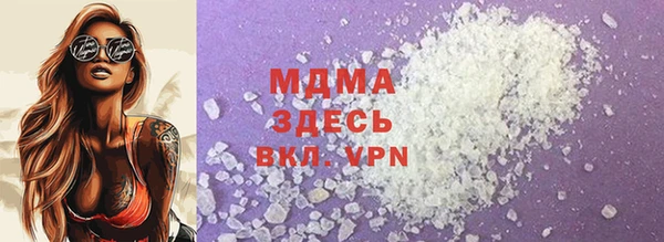 кокаин VHQ Балахна