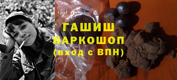 прущий лед Балабаново