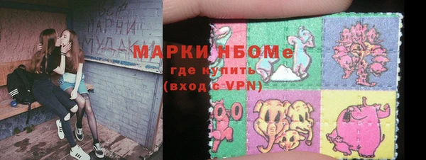 МДМА Баксан