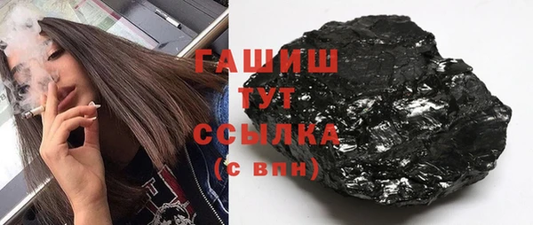 кокаин VHQ Балахна