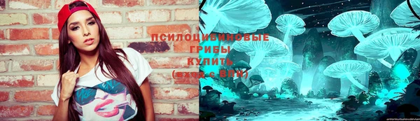 кокаин VHQ Балахна