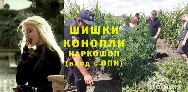 МДМА Баксан