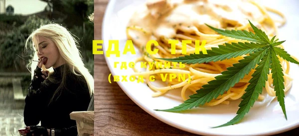 дурь Беломорск