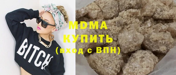 прущий лед Балабаново
