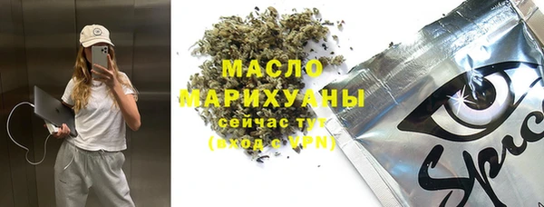 ешки Ростов
