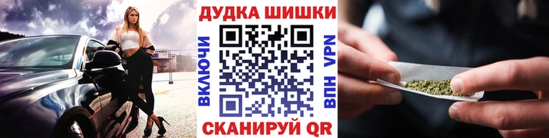 Шишки марихуана ГИДРОПОН  Катав-Ивановск 